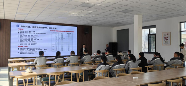 濟南銳拓科技有限公司聯(lián)合濟南市總工會聯(lián)合明仁教育聯(lián)合體推出“求學(xué)圓夢”學(xué)歷提升行動 濟南銳拓科技有限公司聯(lián)合濟南市總工會聯(lián)合明仁教育聯(lián)合體推出“求學(xué)圓夢”學(xué)歷提升行動